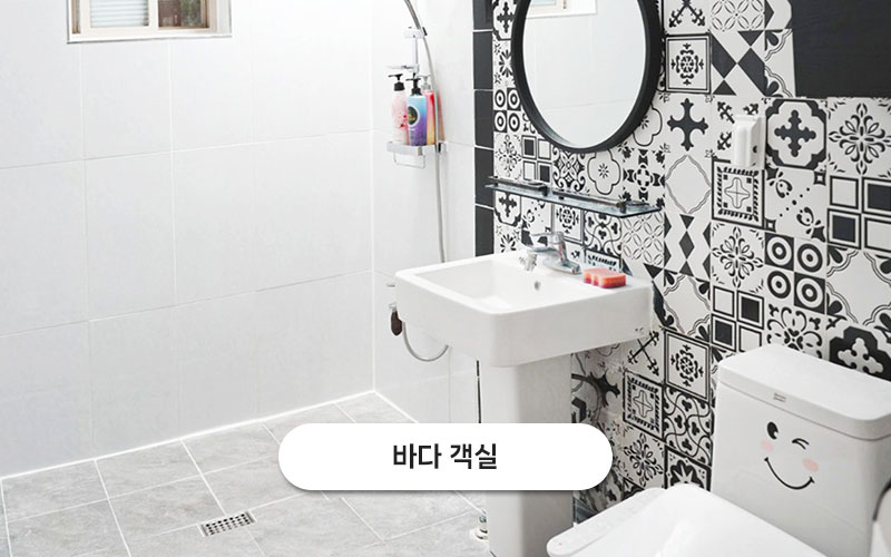 주문도바다펜션 갤러리 10