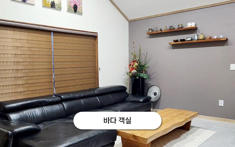 주문도바다펜션 갤러리 4