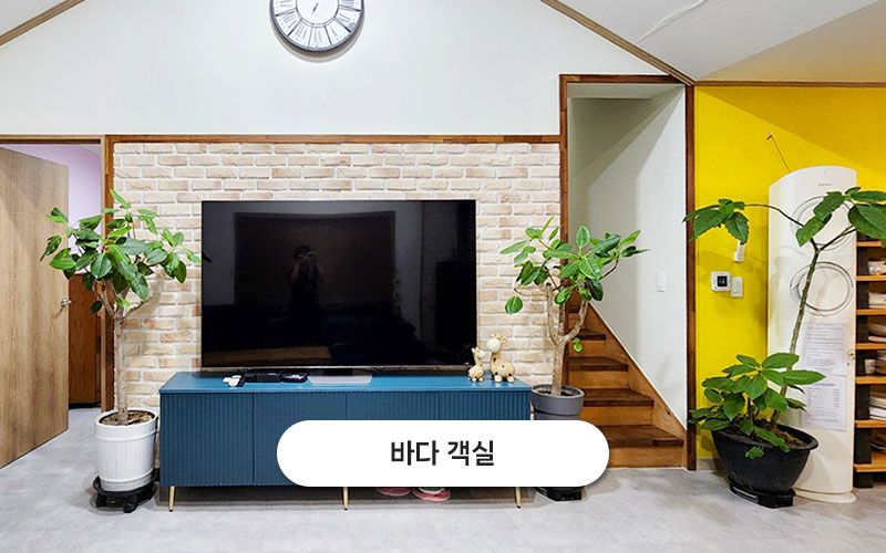 주문도바다펜션 갤러리 3