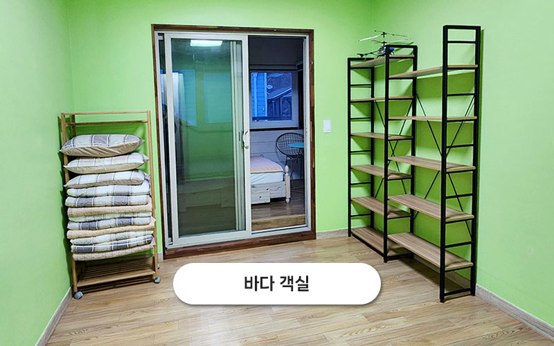 주문도바다펜션 갤러리 8